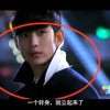 2021083期左岸春风一语断蓝