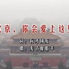 2017年福彩3d123期开奖结果